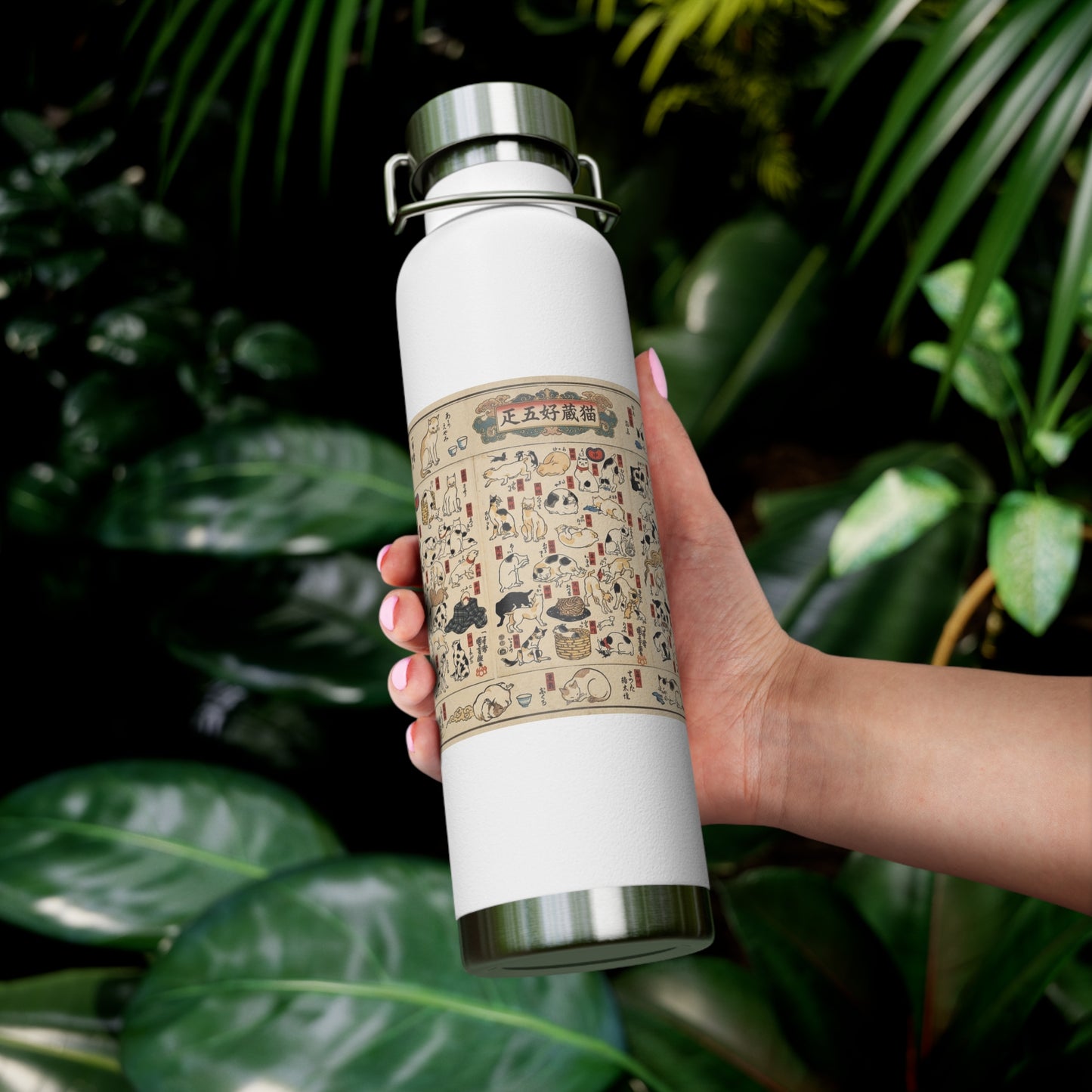 NekoPunch Original | 22oz Retro Japanese Cat Pattern Insulated Water Bottle