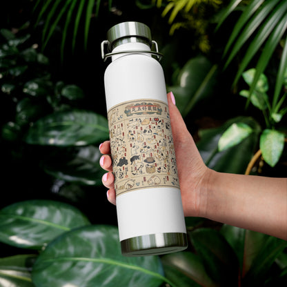 NekoPunch Original | 22oz Retro Japanese Cat Pattern Insulated Water Bottle