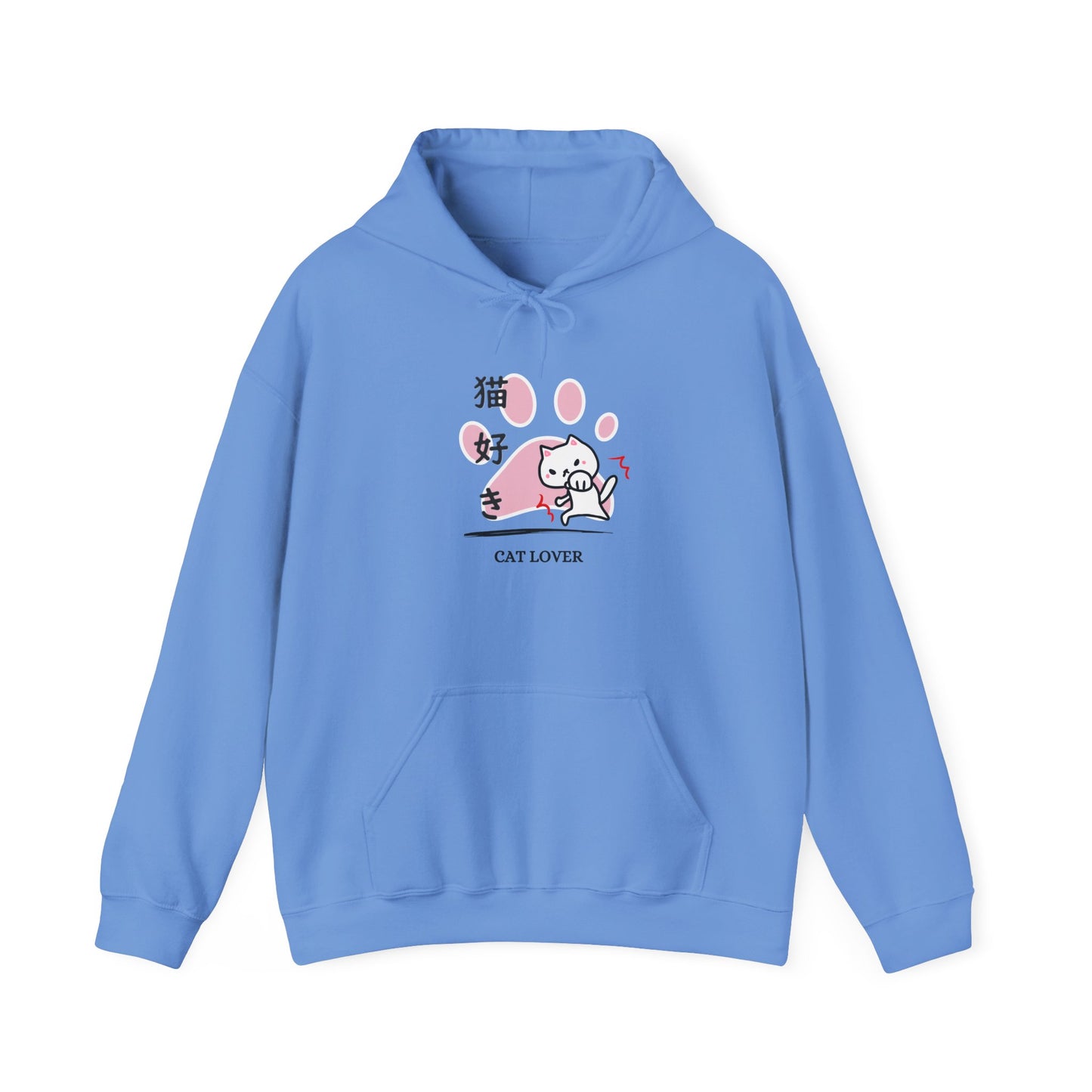 Cat Lover - Unisex Heavy Blend™ Hoodie - Nekozuki  - Neko Punch - Japanese