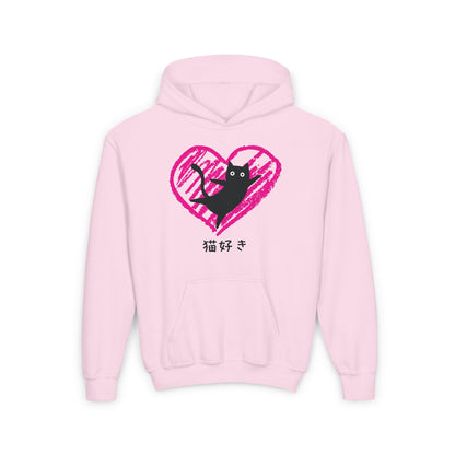Cat Lover - Youth Heavy Blend Hooded Sweatshirt - Nekozuki - Japanese