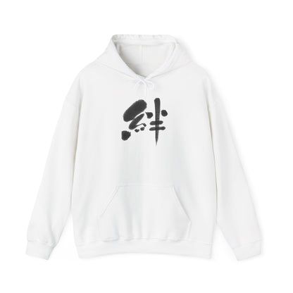 NekoPunch Original Hoodie – “Bond” (絆) Japanese Calligraphy | Unisex Heavy Blend™