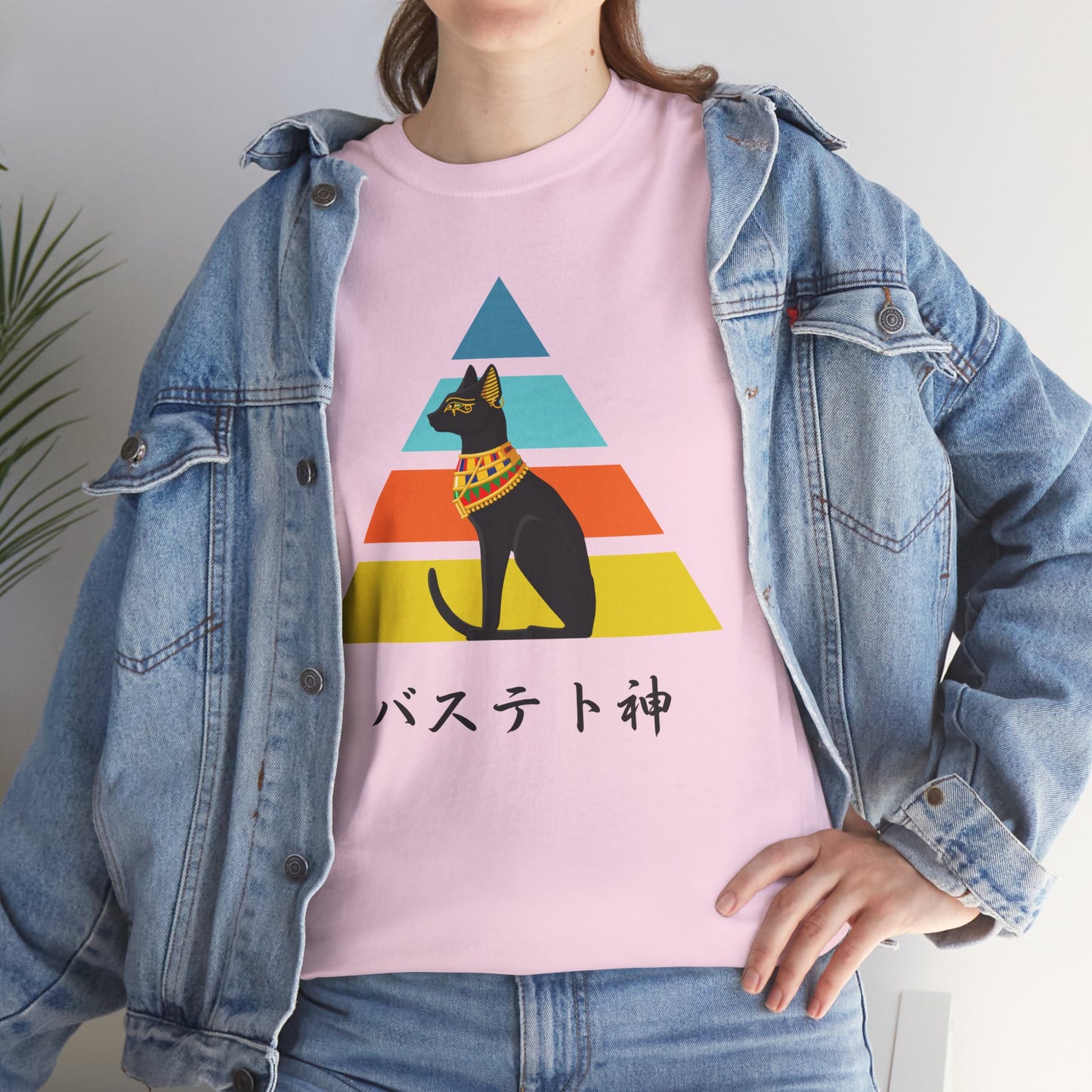 NekoPunch Original T-Shirt – “Bastet” (バステト神) | Unisex Heavy Cotton Tee