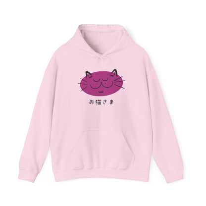 Dear Cat - Unisex Heavy Blend™ Hoodie - Oneko-sama - Japanese