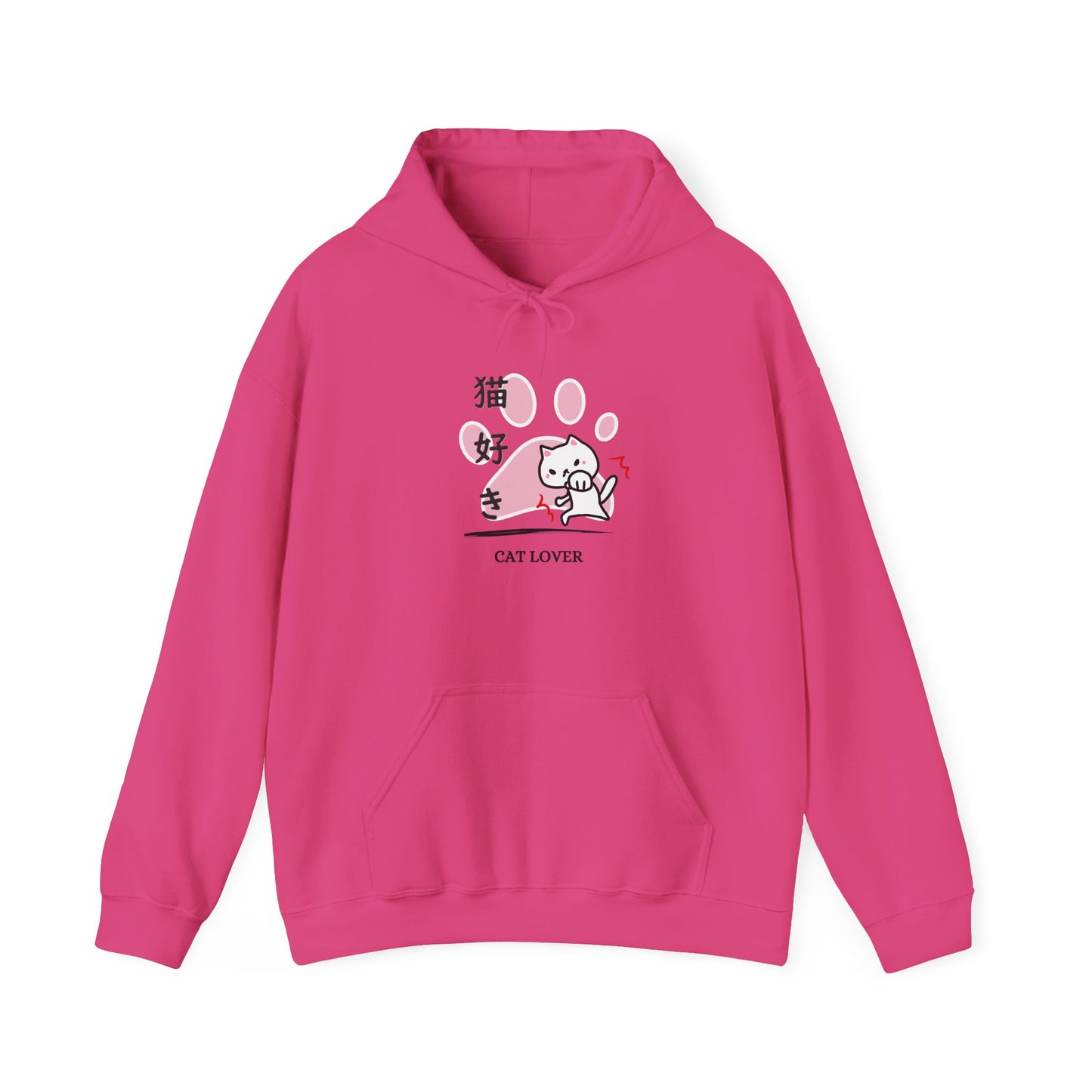 Cat Lover - Unisex Heavy Blend™ Hoodie - Nekozuki  - Neko Punch - Japanese