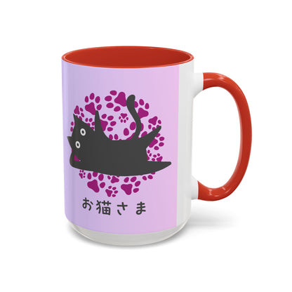 Dear Cat - Accent Coffee Mug (15oz) - Lazy Cat - Japanese Calligraphy