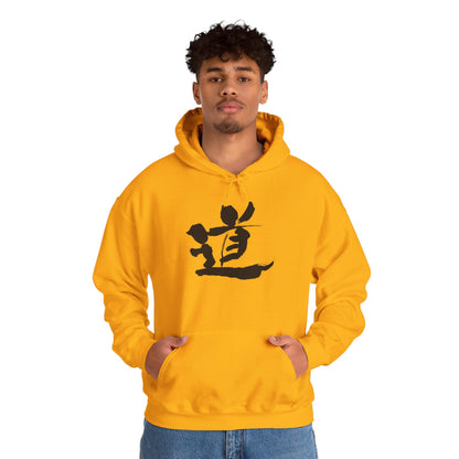 NekoPunch Original Hoodie – "Path" (道) Japanese Calligraphy | Unisex Heavy Blend™
