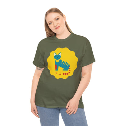 NekoPunch Original T-Shirt – “Cat” (ネコ) | Unisex Heavy Cotton Tee