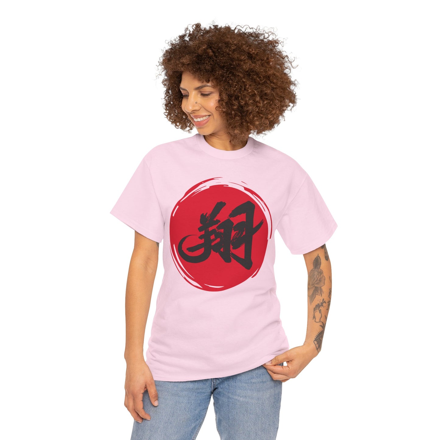 NekoPunch Original T-Shirt – “To Fly Across the Sky” (翔) Japanese Calligraphy | Unisex Heavy Cotton Tee