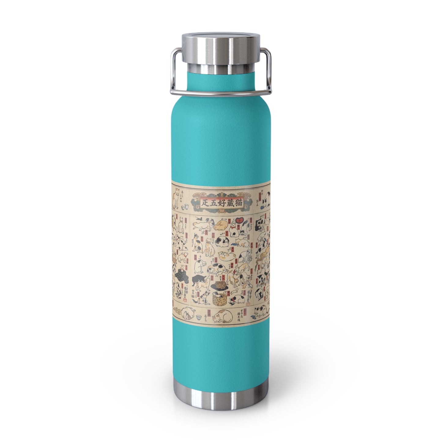 NekoPunch Original | 22oz Retro Japanese Cat Pattern Insulated Water Bottle