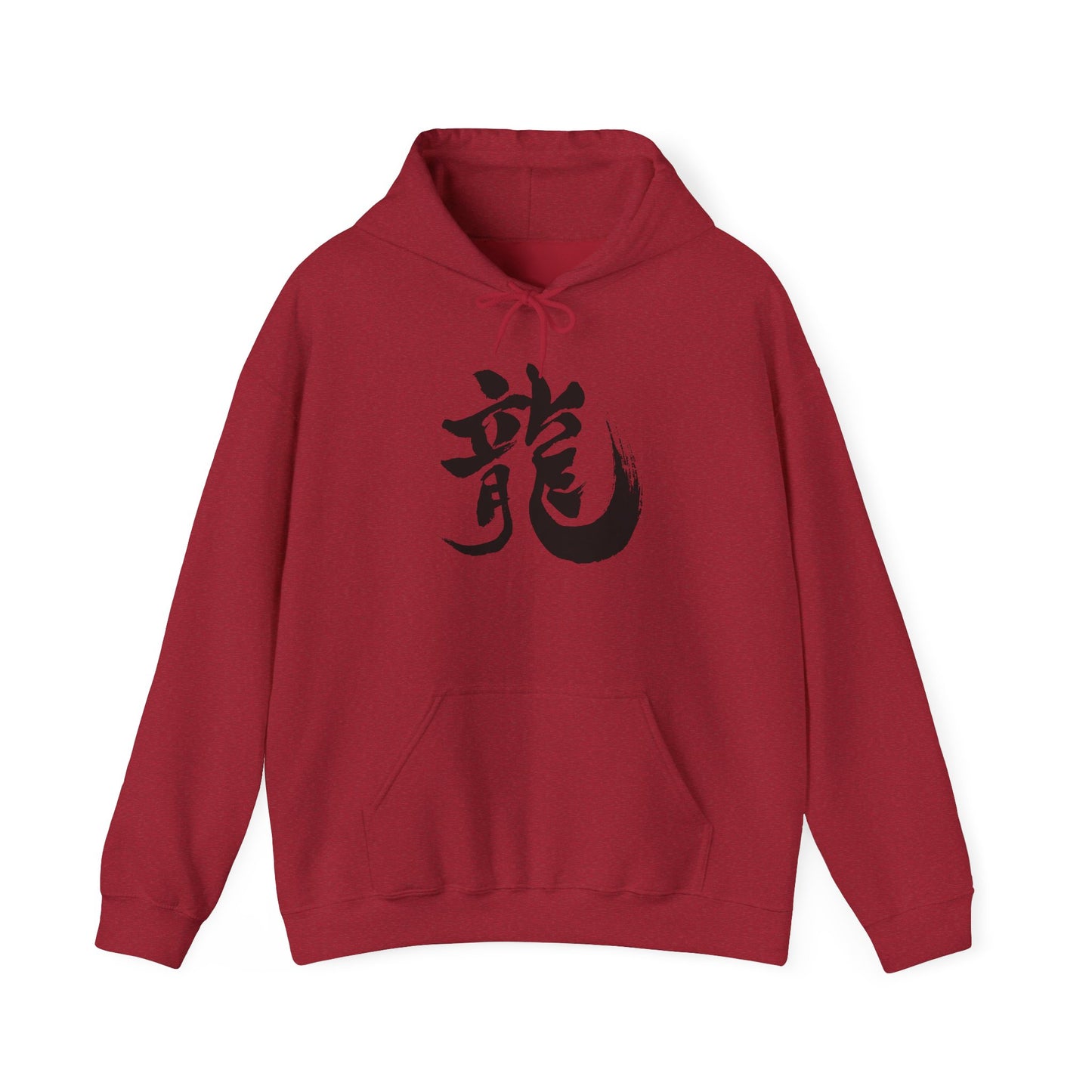 NekoPunch Original Hoodie – "Dragon" (龍) Japanese Calligraphy | Unisex Heavy Blend™