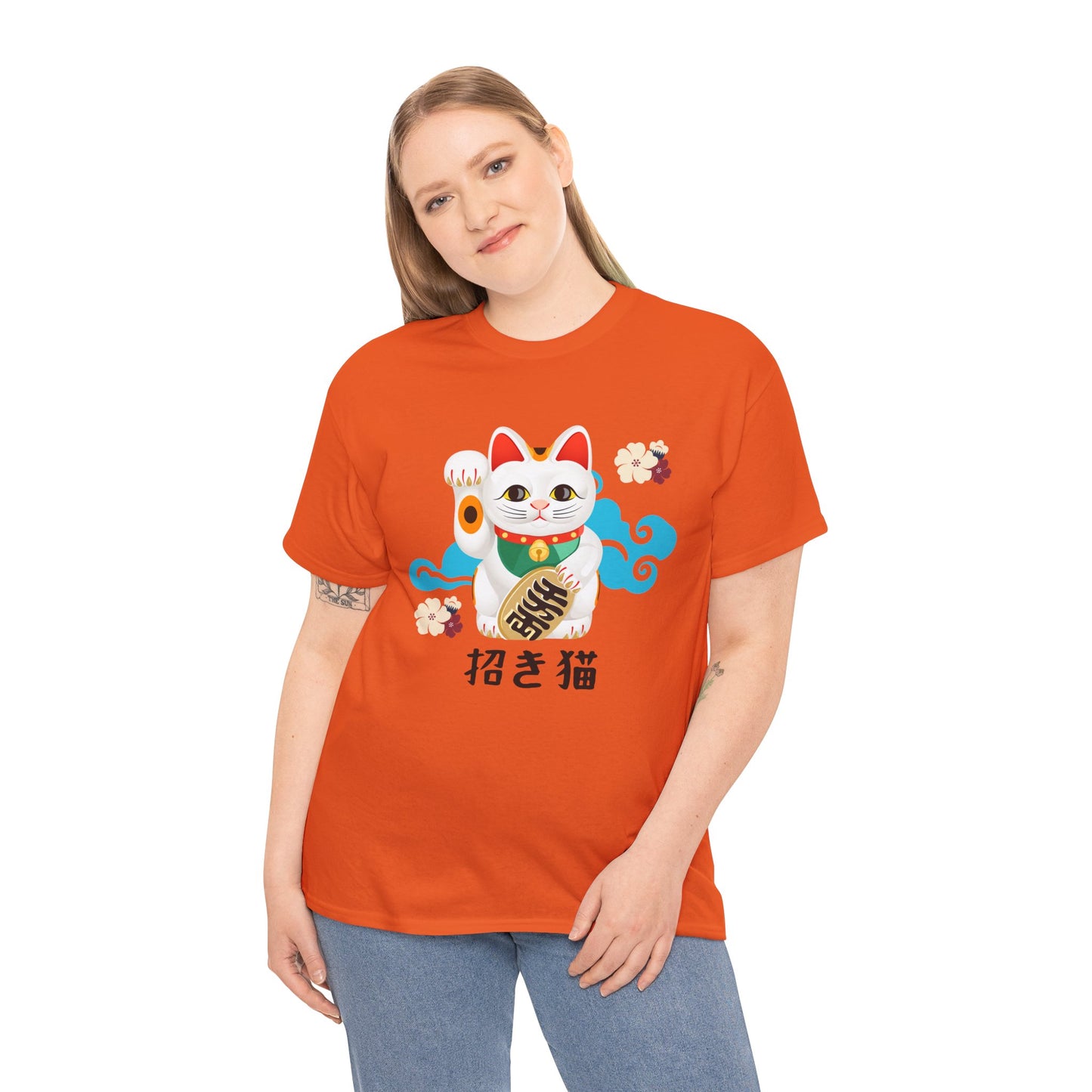 NekoPunch Original T-Shirt – “Lucky Cat” (招き猫) | Unisex Heavy Cotton Tee