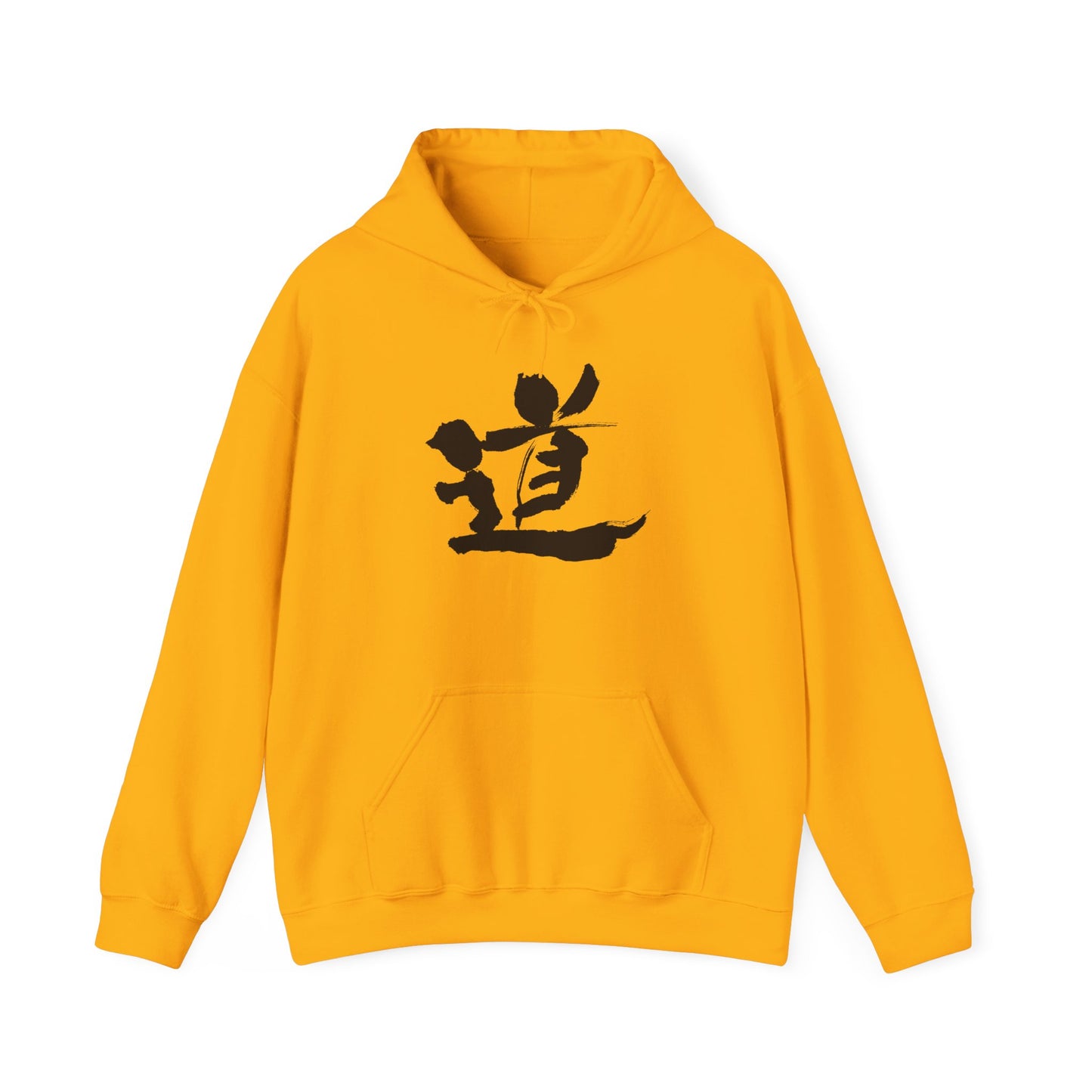 NekoPunch Original Hoodie – "Path" (道) Japanese Calligraphy | Unisex Heavy Blend™