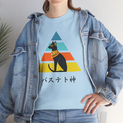 NekoPunch Original T-Shirt – “Bastet” (バステト神) | Unisex Heavy Cotton Tee