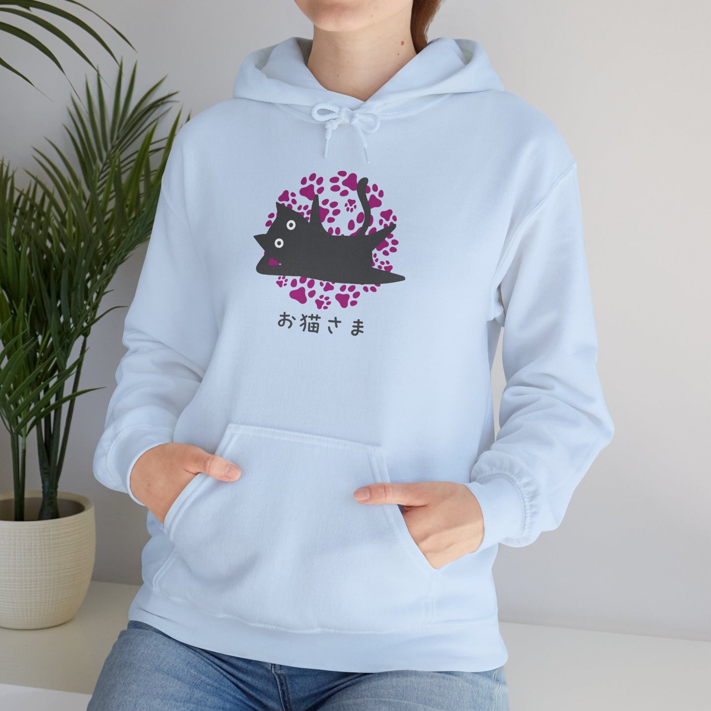 Dear Cat - Unisex Heavy Blend™ Hoodie - Oneko-sama - Japanese