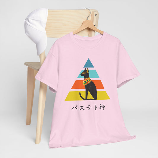 NekoPunch Original T-Shirt – “Bastet” (バステト神) | Unisex Heavy Cotton Tee