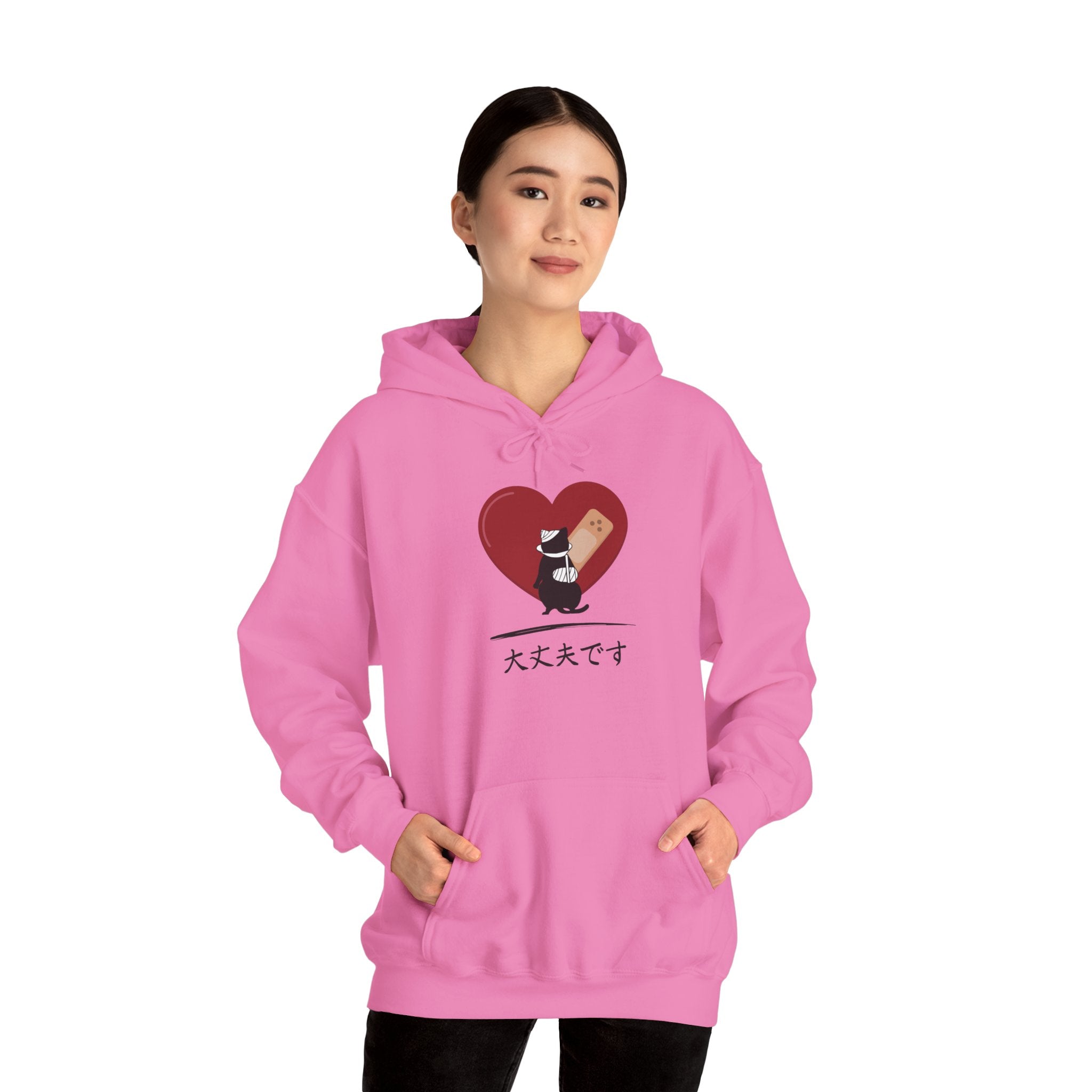 NekoPunch Original Hoodie – “I Am Okay” (大丈夫です) | Unisex