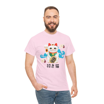 NekoPunch Original T-Shirt – “Lucky Cat” (招き猫) | Unisex Heavy Cotton Tee