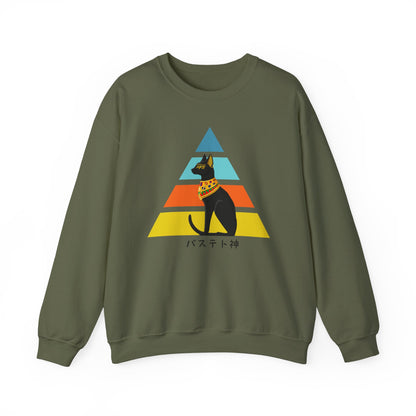 Bastet - Unisex Heavy Blend™ Crewneck Sweatshirt - Ancient Egyptian - Japanese