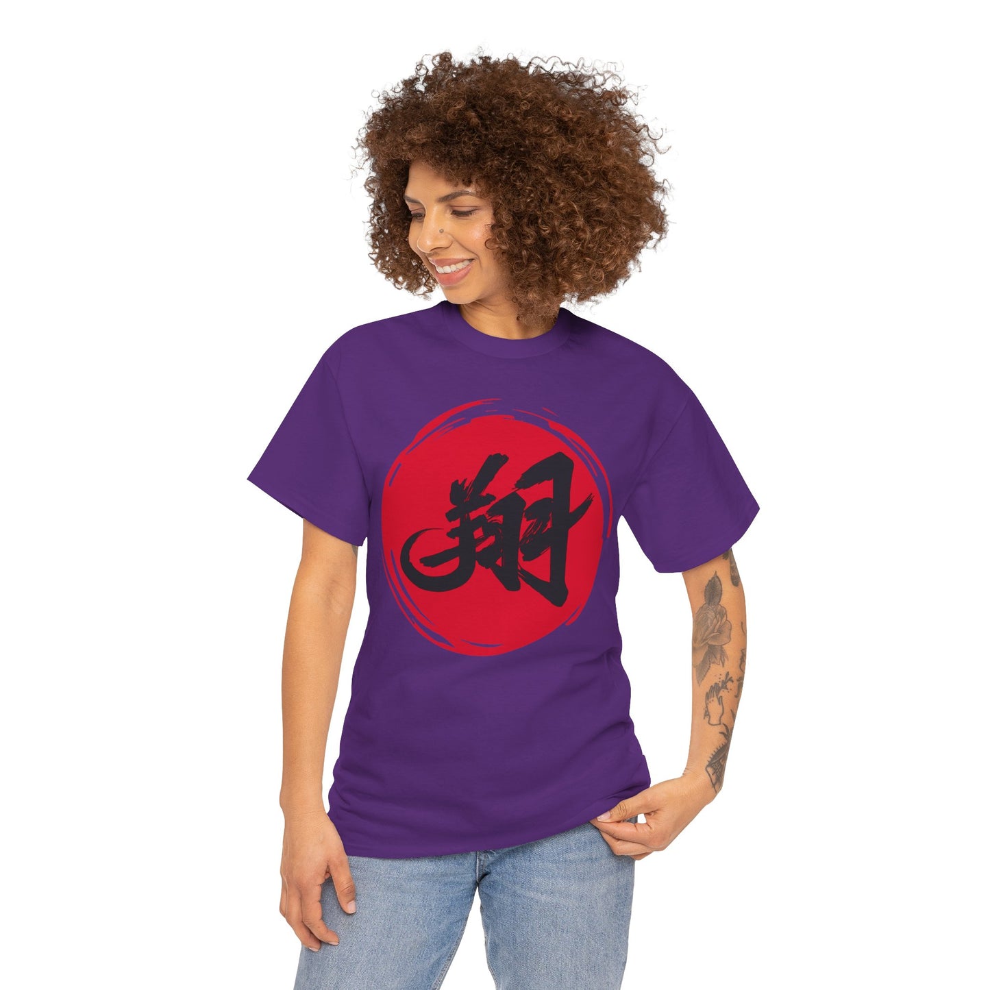 NekoPunch Original T-Shirt – “To Fly Across the Sky” (翔) Japanese Calligraphy | Unisex Heavy Cotton Tee