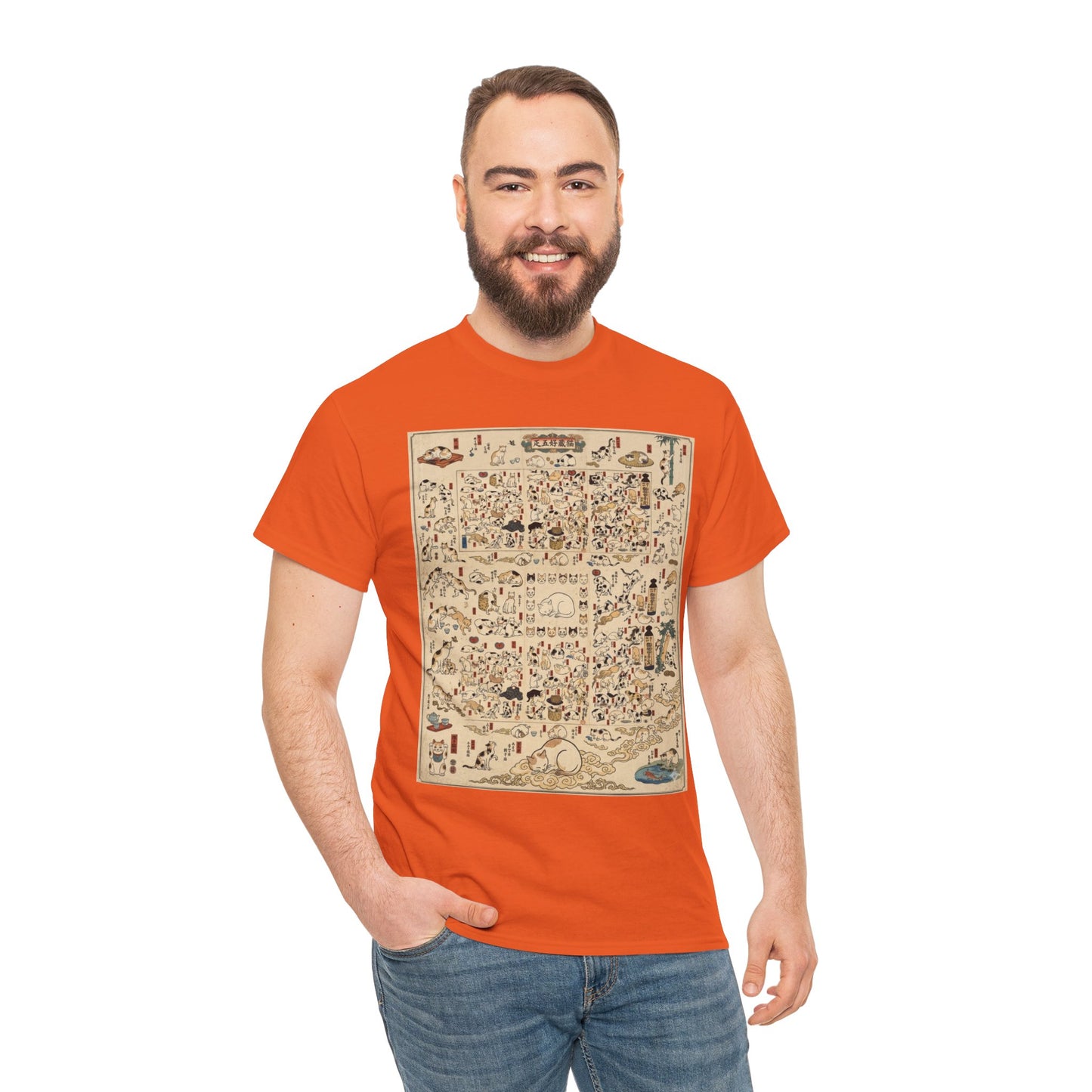 NekoPunch Original | Retro Japanese Cat Pattern T-Shirt | Unisex Heavy Cotton Tee