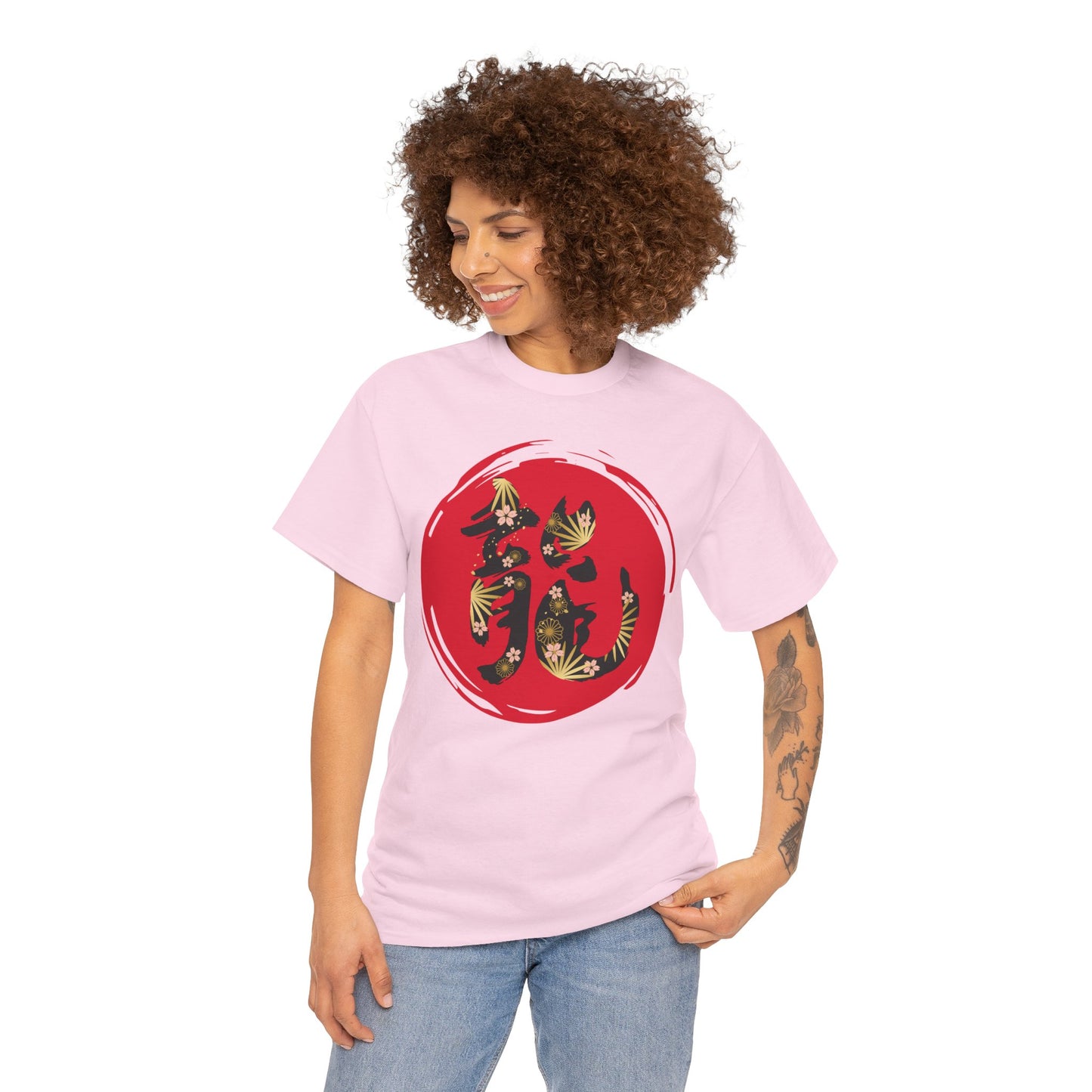 NekoPunch Original T-Shirt – "Dragon" (龍) Japanese Calligraphy | Unisex Heavy Cotton Tee