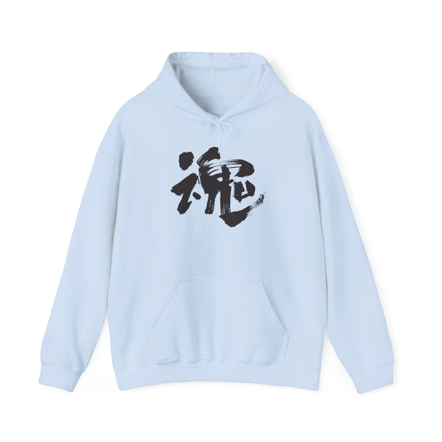 NekoPunch Original Hoodie – "Soul" (魂) Japanese Calligraphy | Unisex Heavy Blend™
