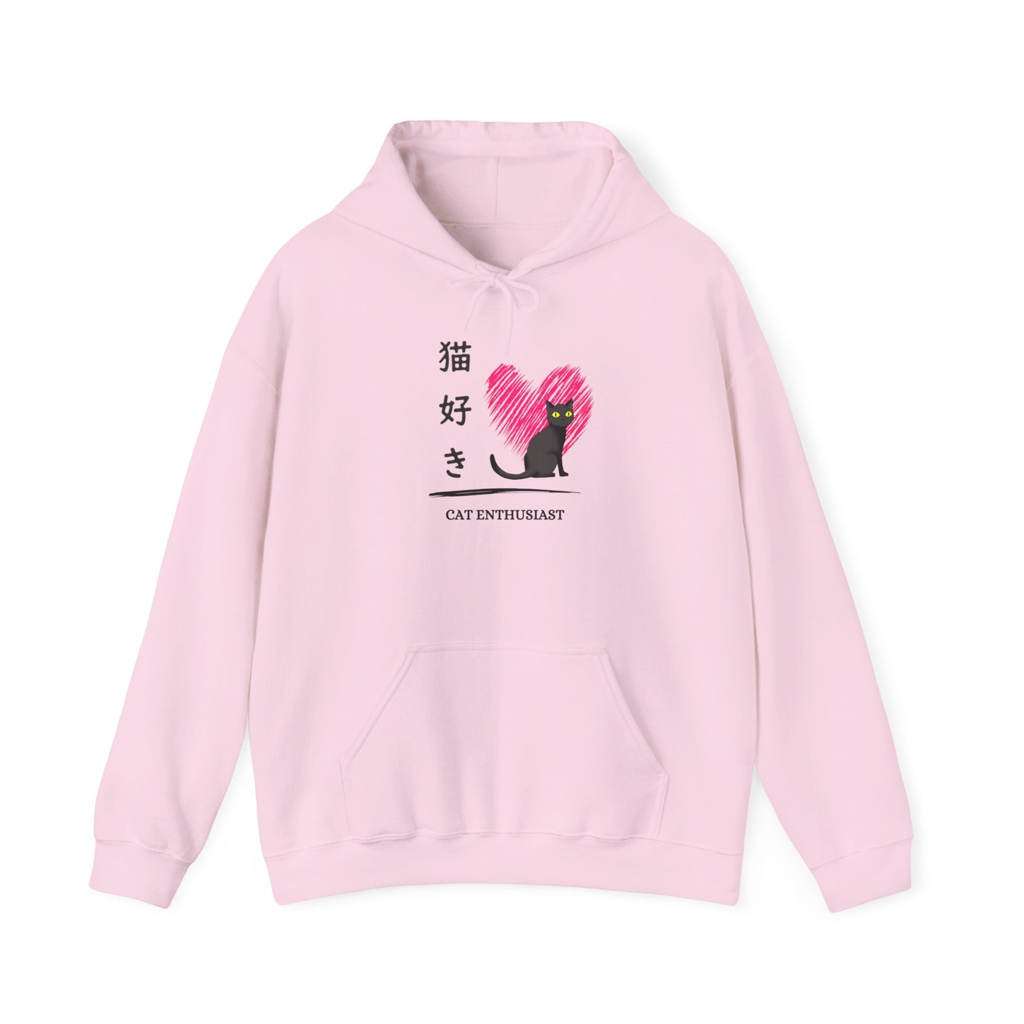 Cat Enthusiast - Unisex Heavy Blend™ Hoodie - Nekozuki - Japanese