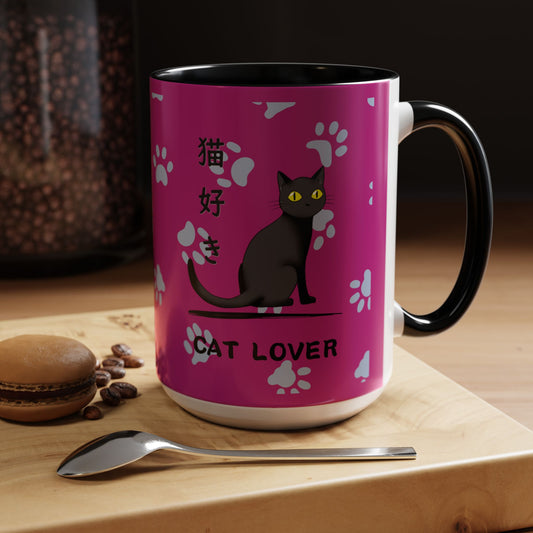 Cat Lover - Accent Coffee Mug (15oz) - Nekozuki - Japanese Calligraphy