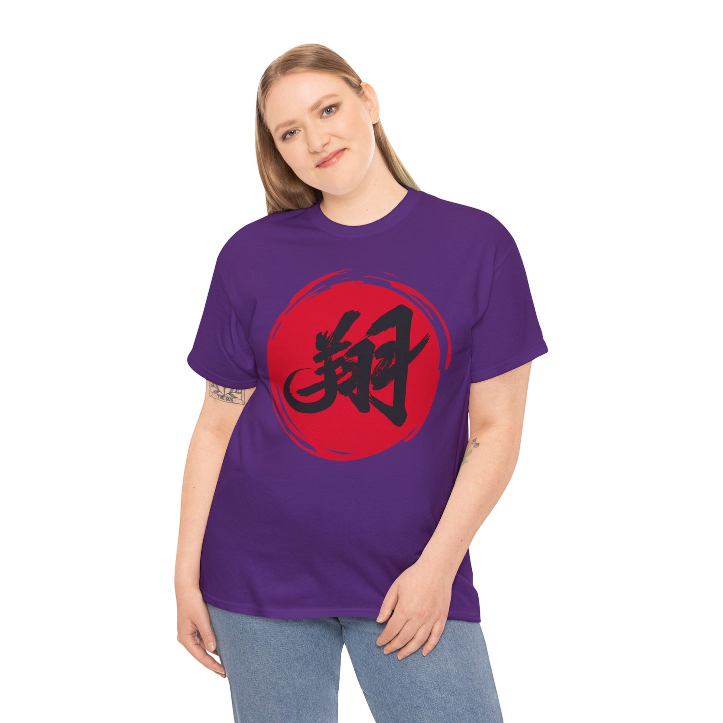 NekoPunch Original T-Shirt – “To Fly Across the Sky” (翔) Japanese Calligraphy | Unisex Heavy Cotton Tee