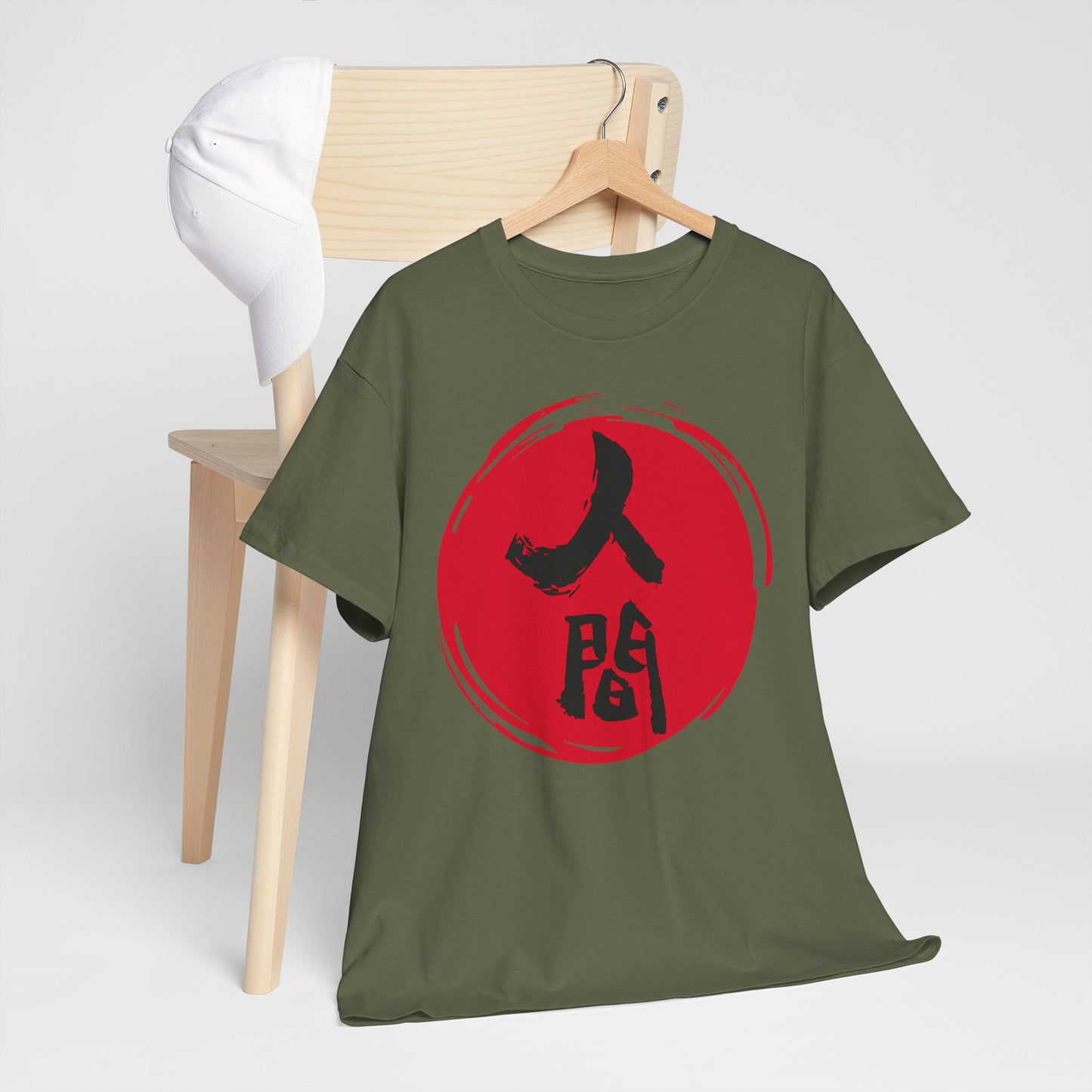 NekoPunch Original T-Shirt – “Human” (人間) Japanese Calligraphy | Unisex Heavy Cotton Tee