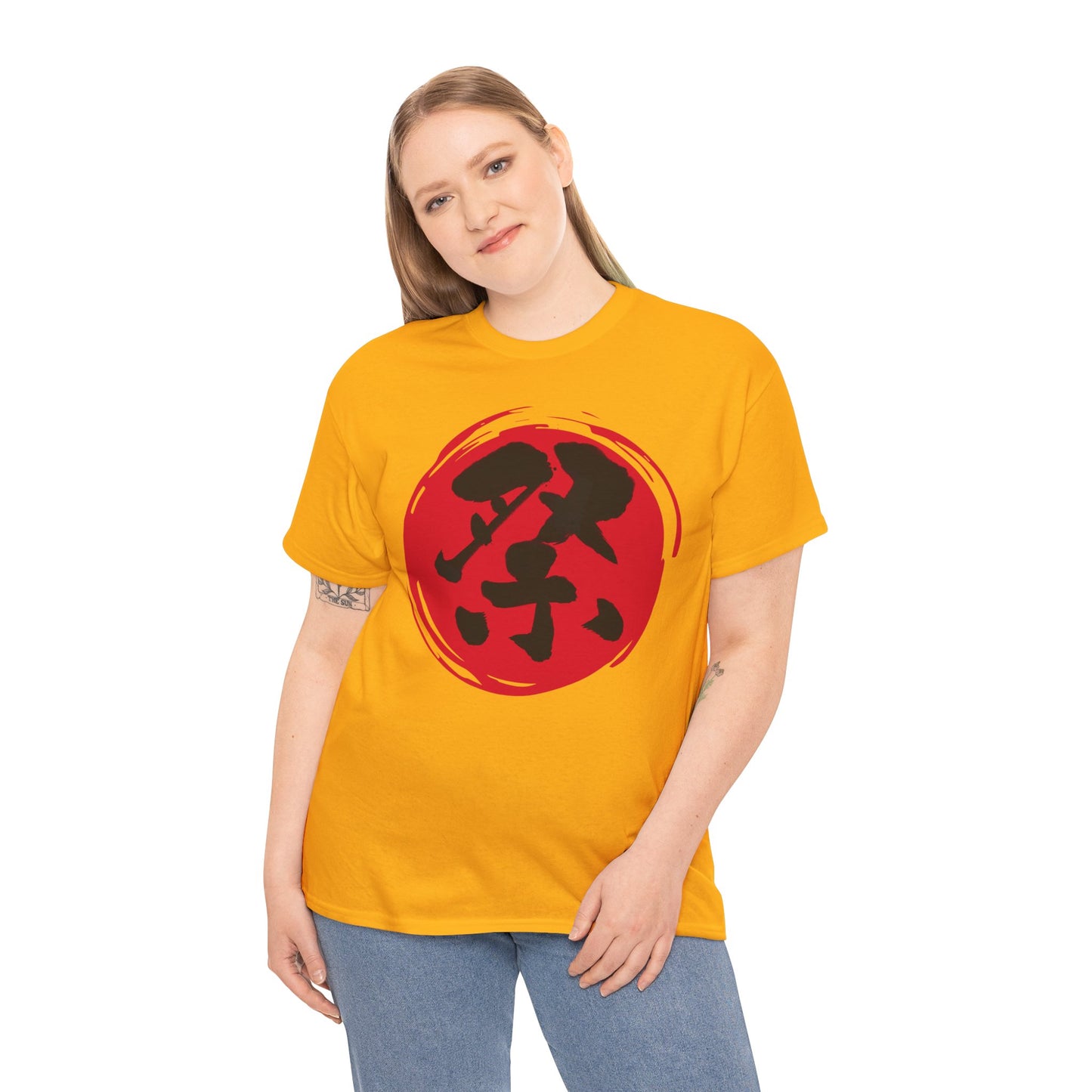 NekoPunch Original T-Shirt – "Festival" (祭) Japanese Calligraphy | Unisex Heavy Cotton Tee