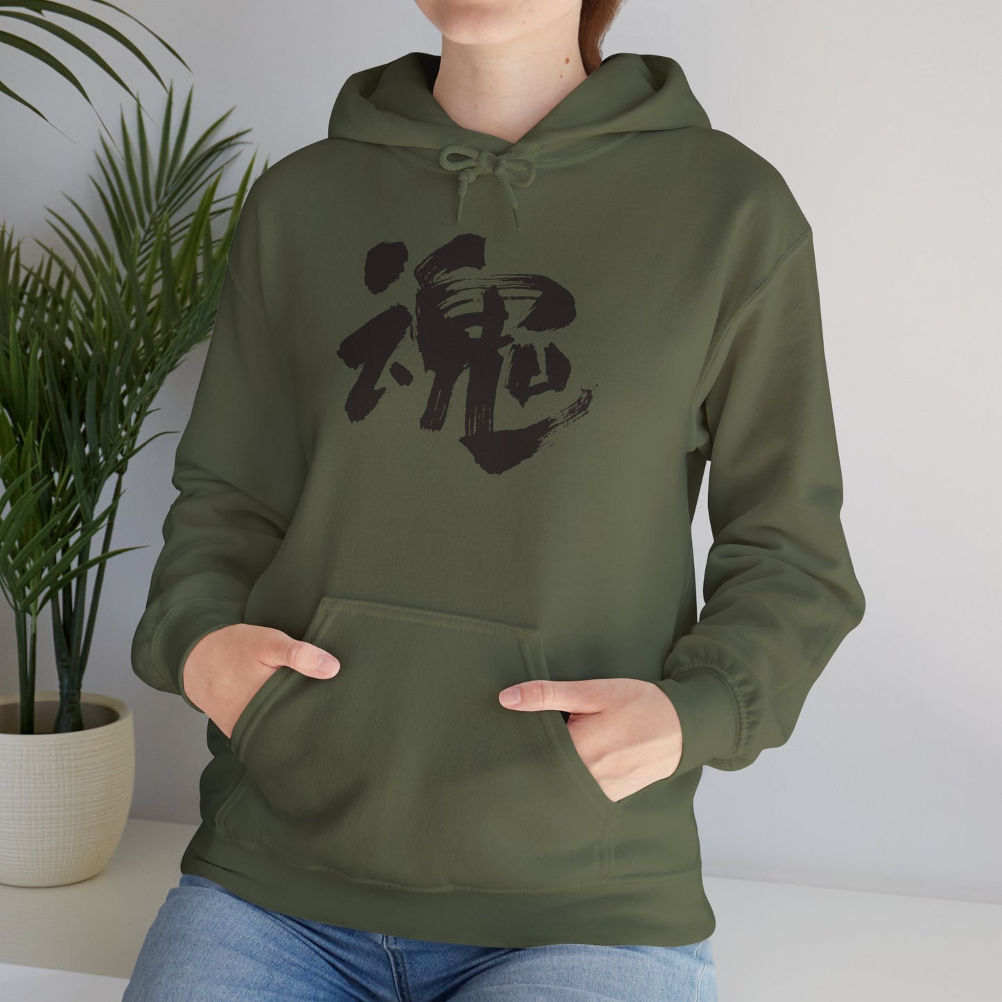 NekoPunch Original Hoodie – "Soul" (魂) Japanese Calligraphy | Unisex Heavy Blend™