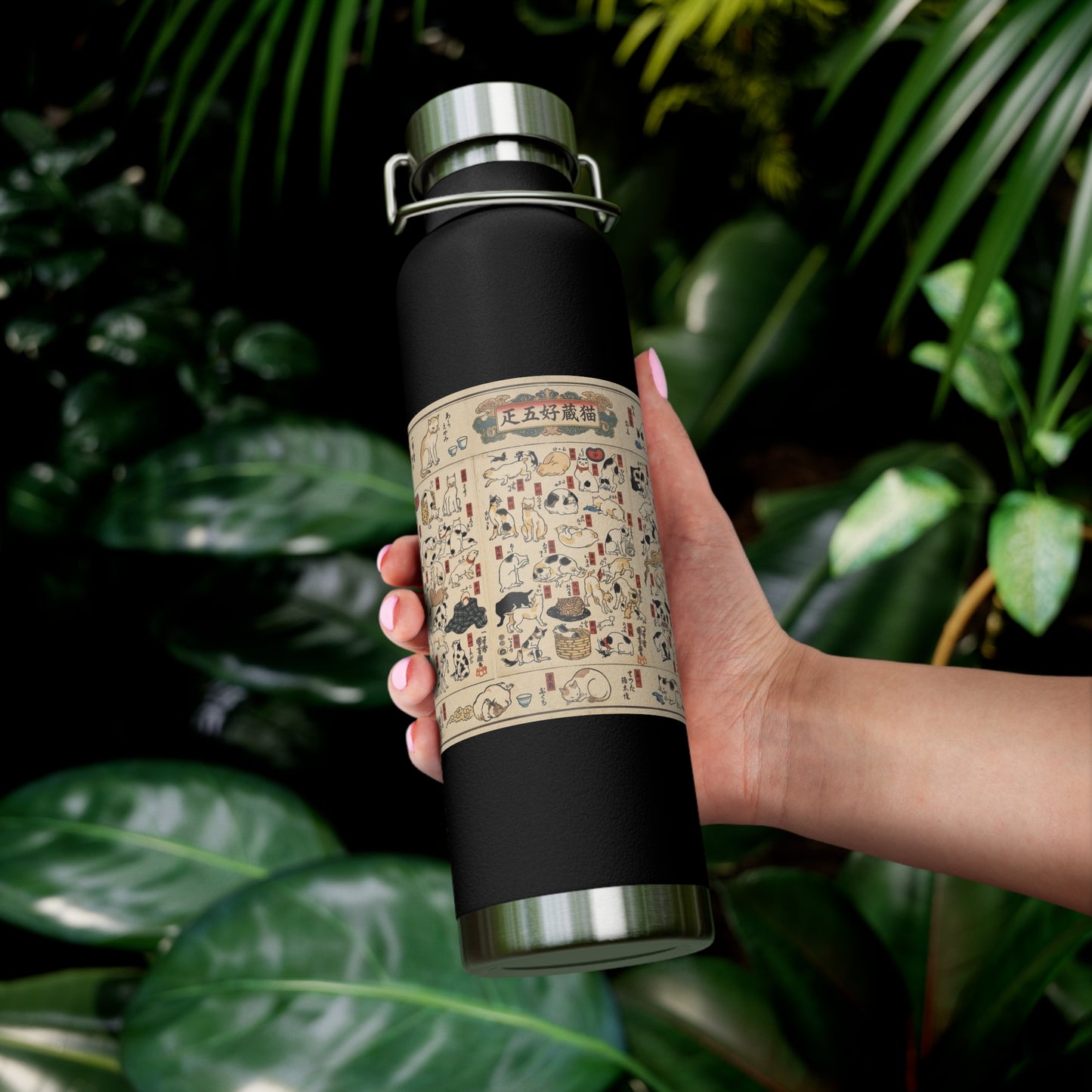 NekoPunch Original | 22oz Retro Japanese Cat Pattern Insulated Water Bottle