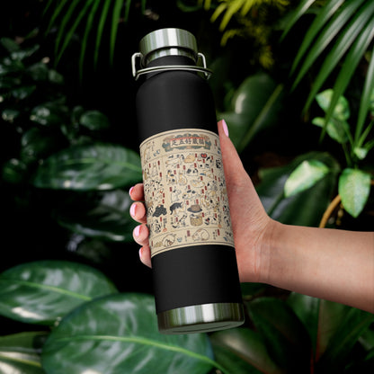 NekoPunch Original | 22oz Retro Japanese Cat Pattern Insulated Water Bottle