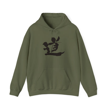 NekoPunch Original Hoodie – "Path" (道) Japanese Calligraphy | Unisex Heavy Blend™