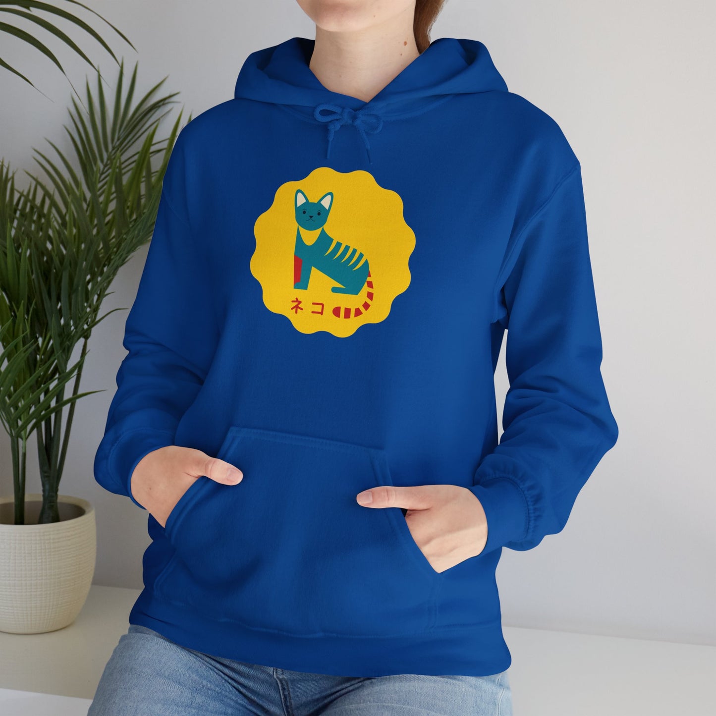 German Cat - Unisex Heavy Blend™ Hoodie - Neko - Japanese