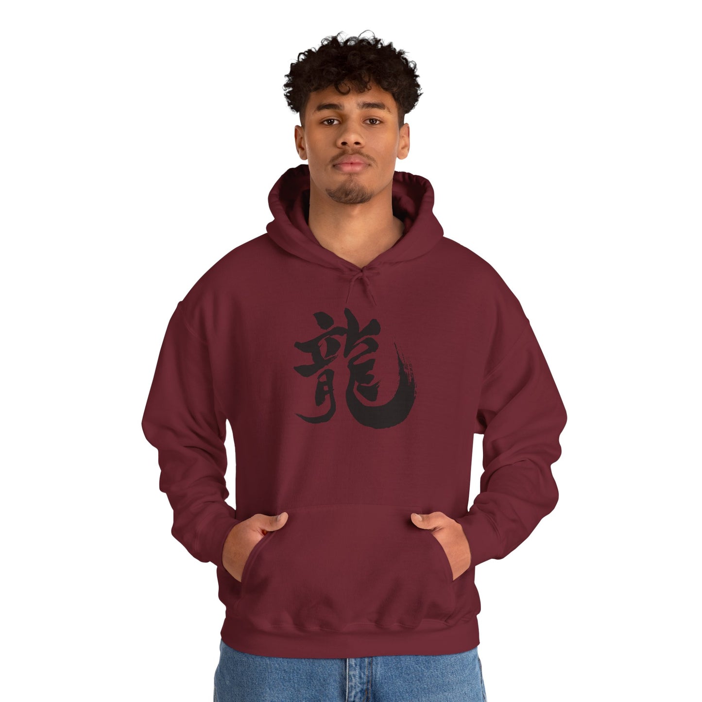 NekoPunch Original Hoodie – "Dragon" (龍) Japanese Calligraphy | Unisex Heavy Blend™