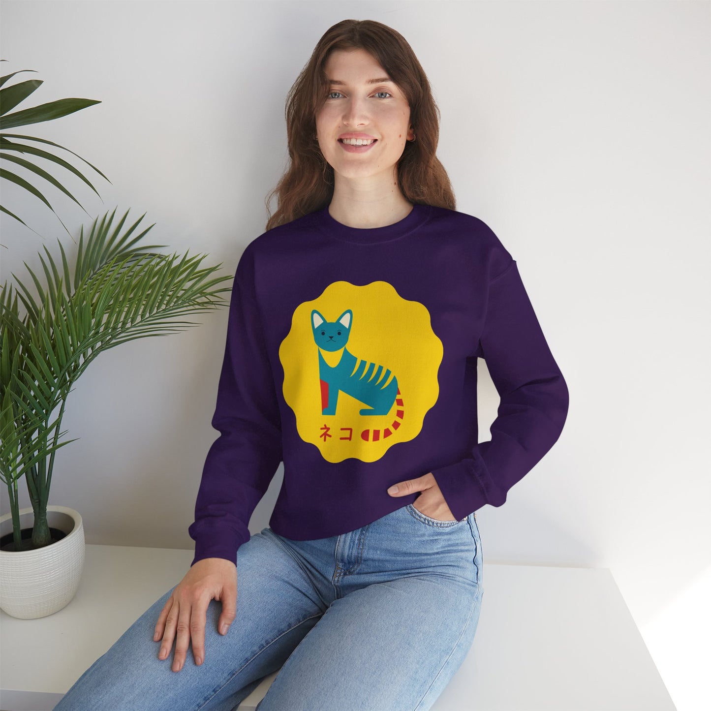 German Cat - Unisex Heavy Blend™ Crewneck Sweatshirt - Neko - Japanese