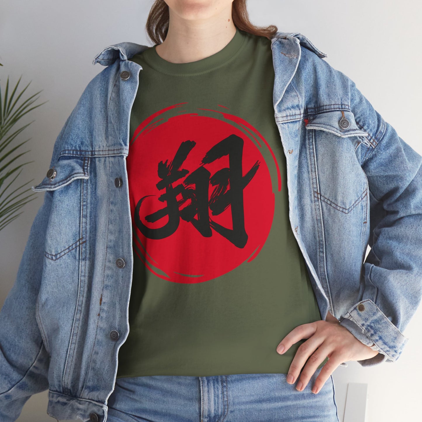 NekoPunch Original T-Shirt – “To Fly Across the Sky” (翔) Japanese Calligraphy | Unisex Heavy Cotton Tee