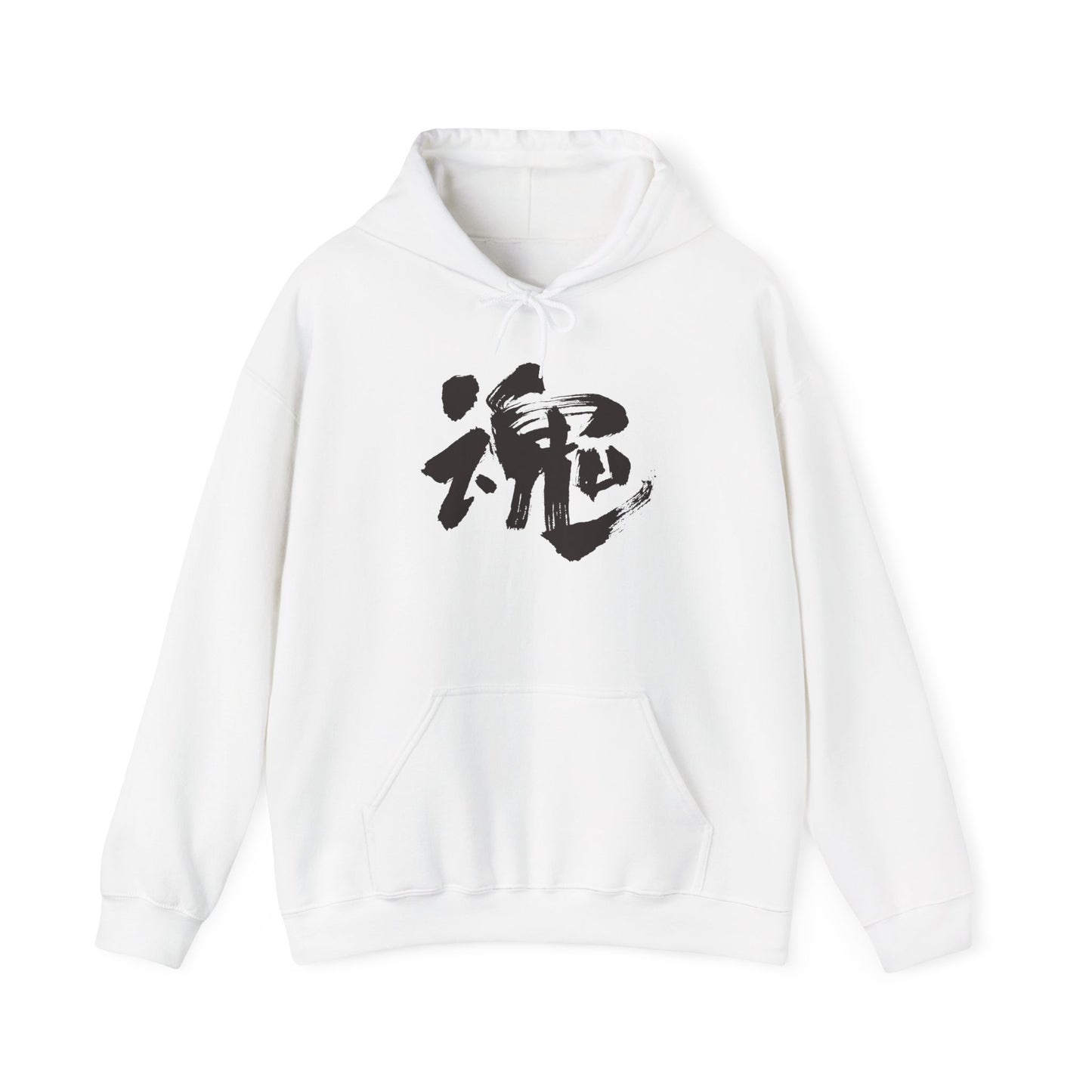 NekoPunch Original Hoodie – "Soul" (魂) Japanese Calligraphy | Unisex Heavy Blend™