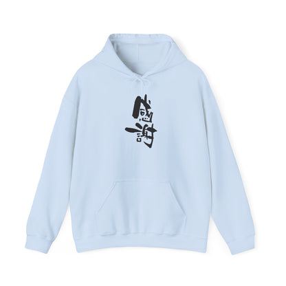 NekoPunch Original Hoodie – “Gratitude” (感謝) Japanese Calligraphy | Unisex Heavy Blend™