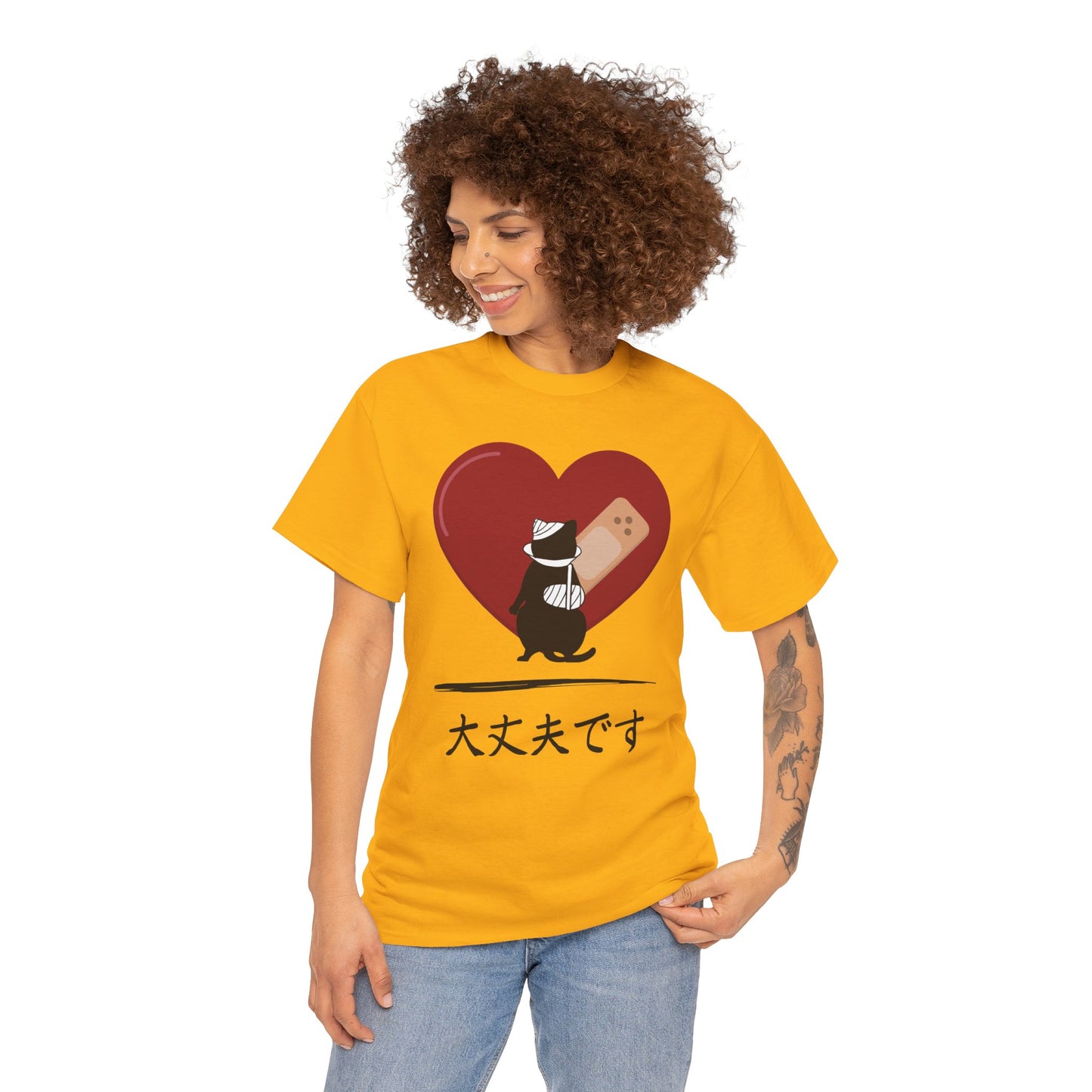 NekoPunch Original T-Shirt – “I Am Okay” (大丈夫です) | Unisex Heavy Cotton Tee