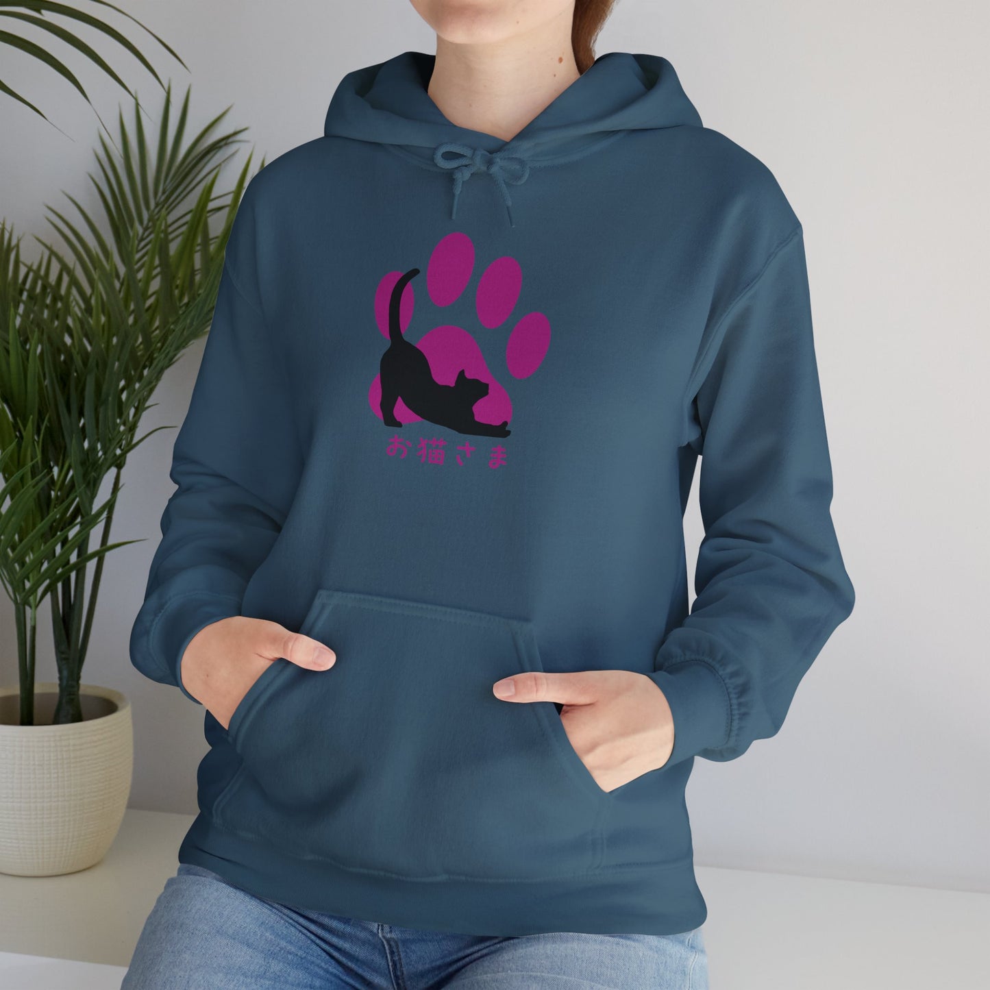 Dear Cat - Unisex Heavy Blend™ Hoodie - Oneko-sama - Japanese