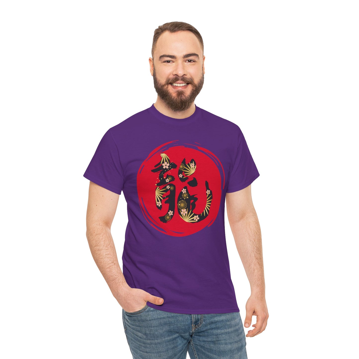 NekoPunch Original T-Shirt – "Dragon" (龍) Japanese Calligraphy | Unisex Heavy Cotton Tee
