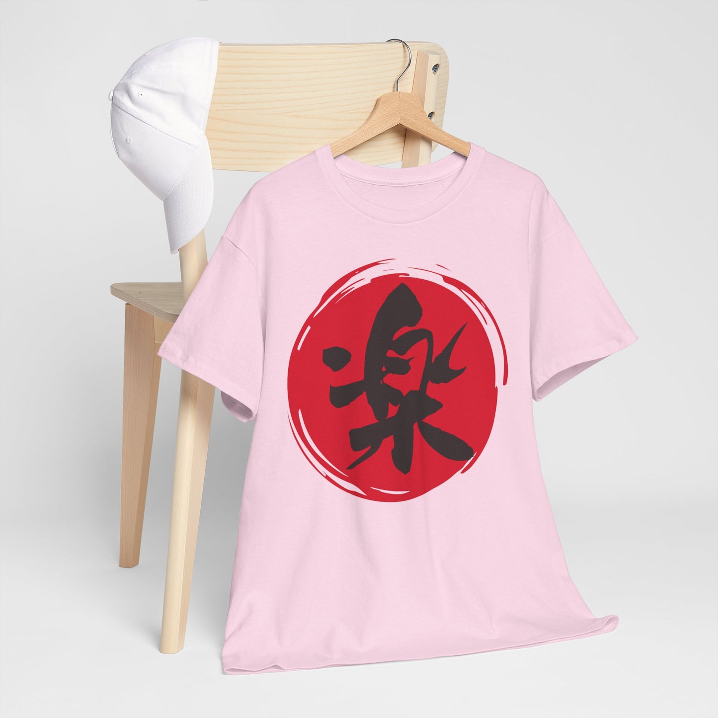 NekoPunch Original T-Shirt – "Delight" (楽) Japanese Calligraphy | Unisex Heavy Cotton Tee