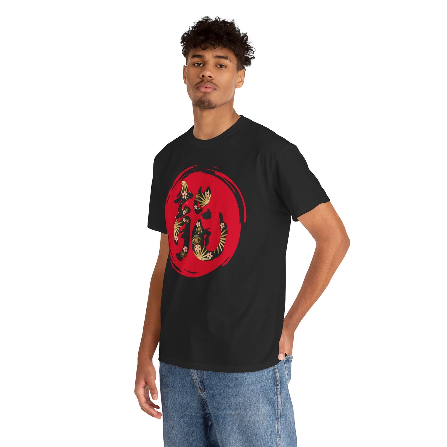 NekoPunch Original T-Shirt – "Dragon" (龍) Japanese Calligraphy | Unisex Heavy Cotton Tee