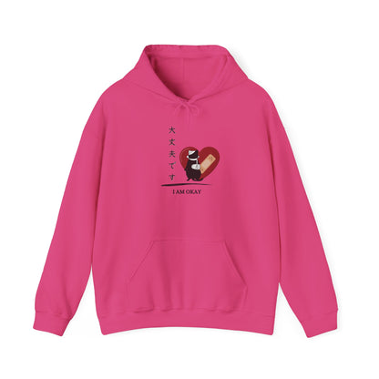 I Am Okay - Unisex Heavy Blend™ Hoodie - Injured cat - Japanese