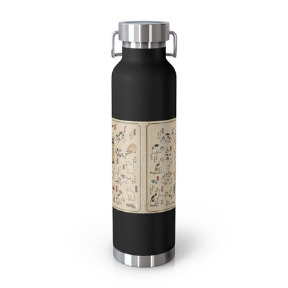 NekoPunch Original | 22oz Retro Japanese Cat Pattern Insulated Water Bottle
