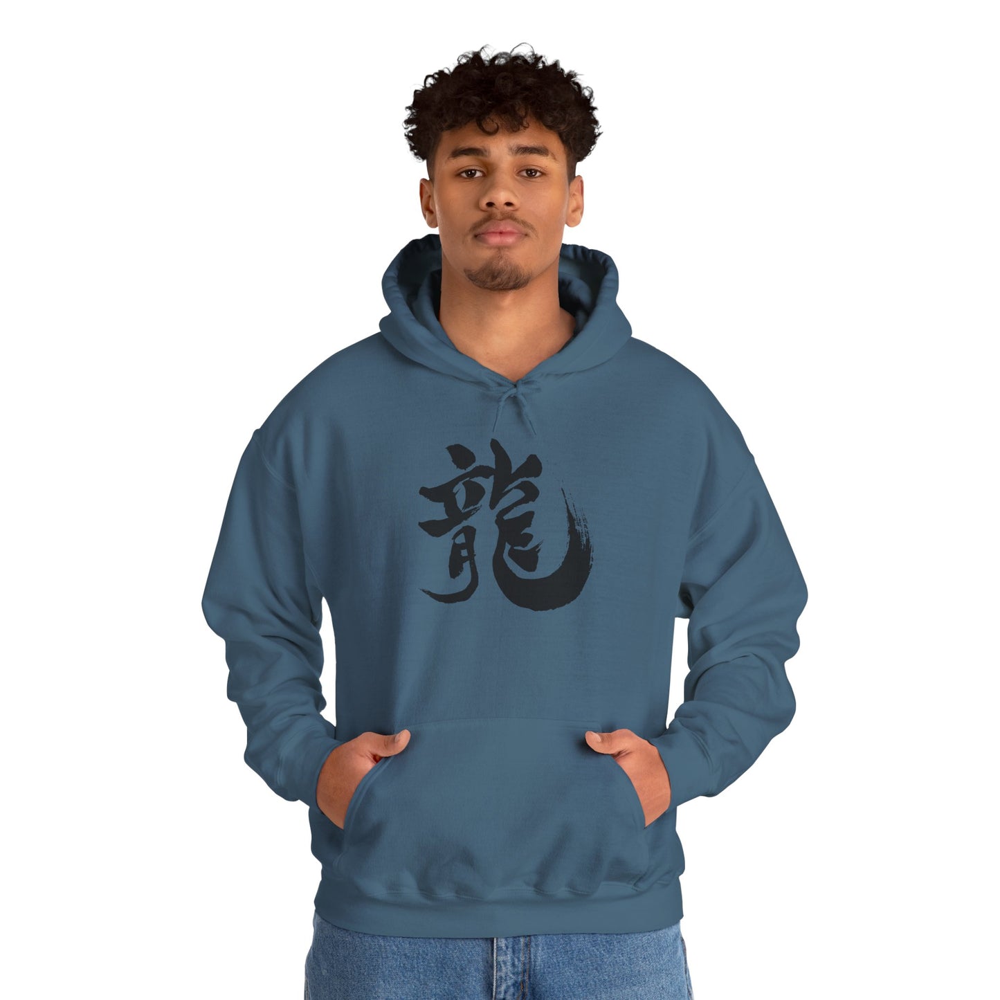 NekoPunch Original Hoodie – "Dragon" (龍) Japanese Calligraphy | Unisex Heavy Blend™