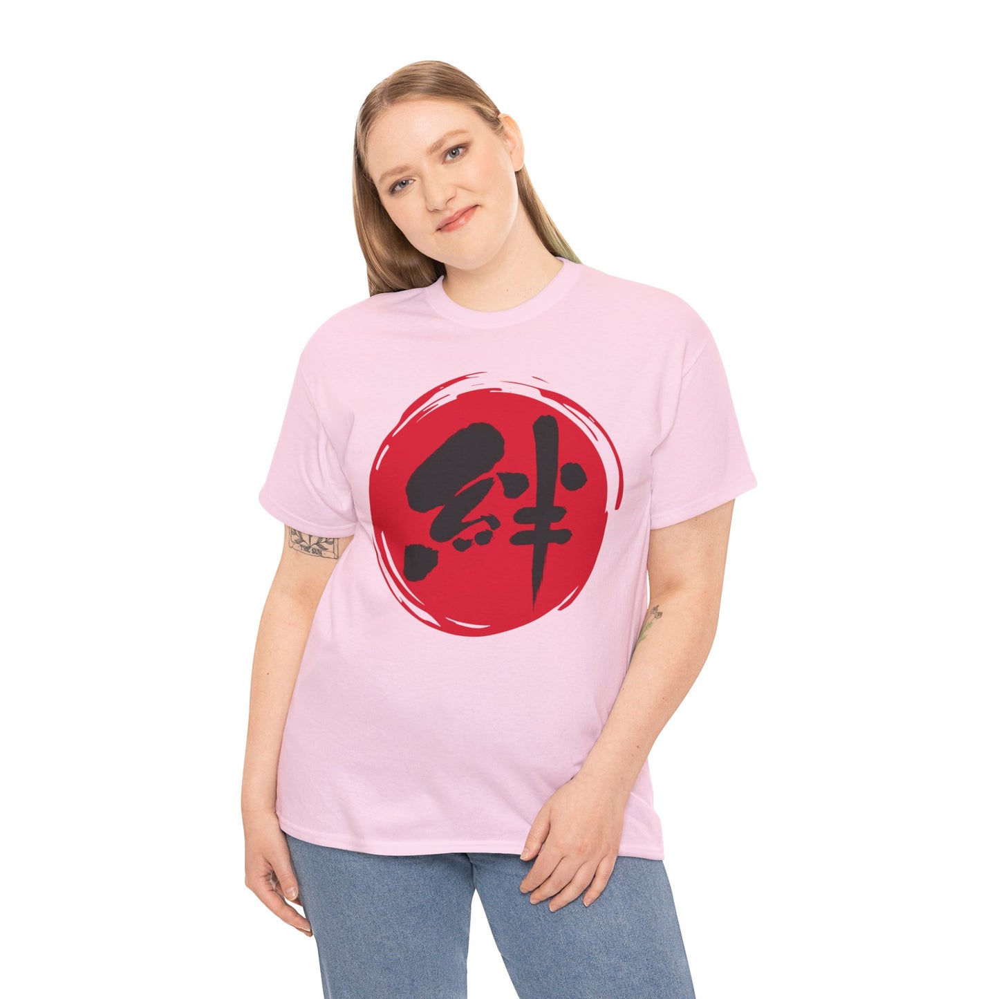 NekoPunch Original T-Shirt – "Bond" (絆) Japanese Calligraphy | Unisex Heavy Cotton Tee